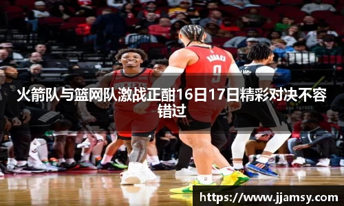 爱游戏ayx
