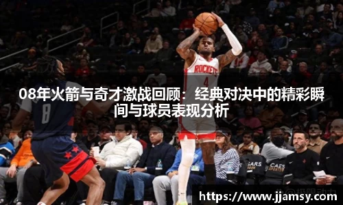 爱游戏ayx官方网站