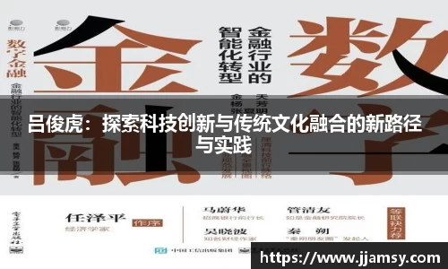 爱游戏ayx官方网站