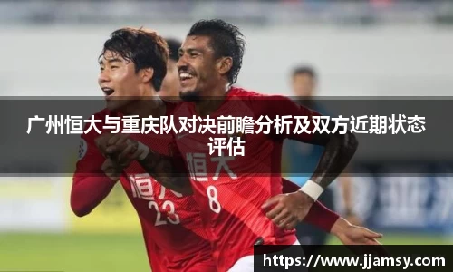 爱游戏ayx