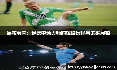 爱游戏ayx官方网站