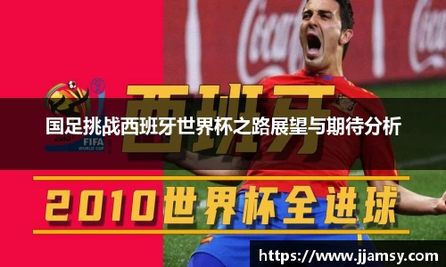 爱游戏ayx