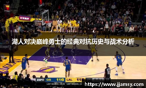 爱游戏ayx