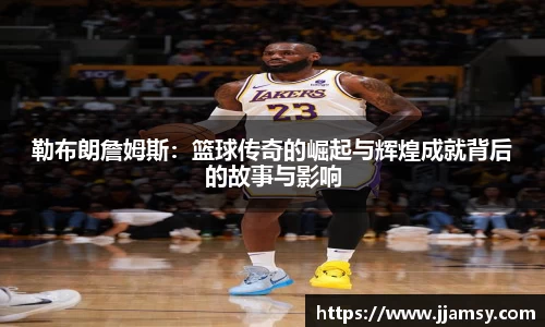 爱游戏ayx