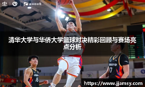 爱游戏ayx