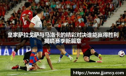 爱游戏ayx官方网站