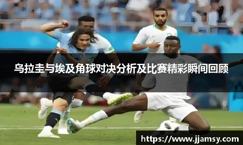 爱游戏ayx