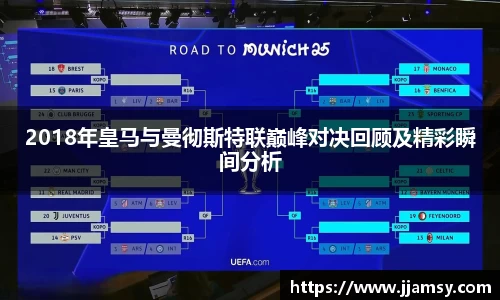 爱游戏ayx