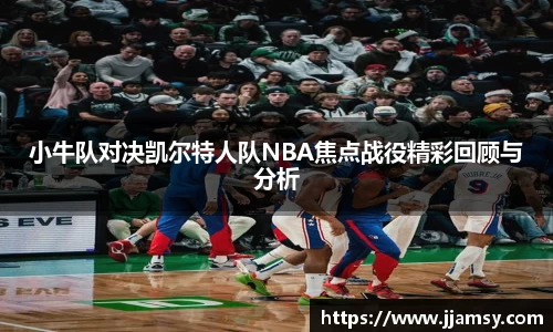 爱游戏ayx官方网站