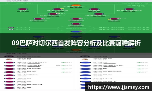 爱游戏ayx