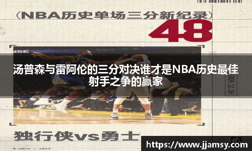 爱游戏ayx