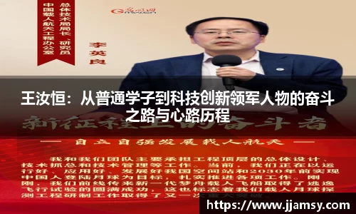 爱游戏ayx