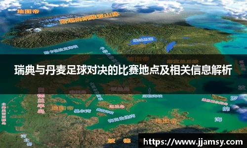 爱游戏ayx官方网站